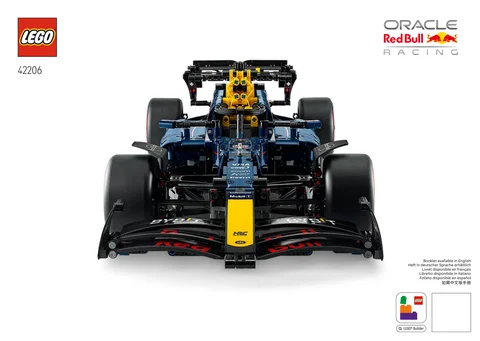 lego 乐高 42206